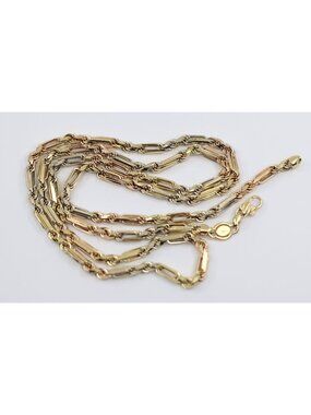 14K Tri Tone Multi Color Gold Designer Milano Rope Chain Necklace -32.75" Length